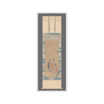 Unchō - Courtesan and her Attendants under a Willow Tree - 1796 v2 - STICKER Vinyl Kiss-Cut Decal