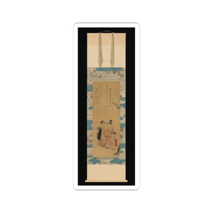 Unchō - Courtesan and her Attendants under a Willow Tree - 1796 v2 - STICKER Vinyl Kiss-Cut Decal