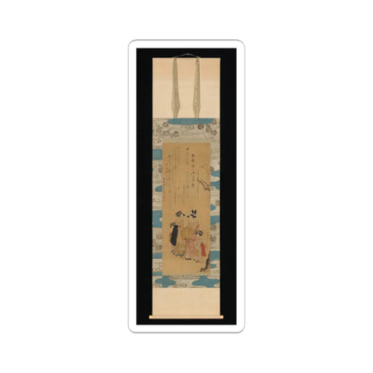 Unchō - Courtesan and her Attendants under a Willow Tree - 1796 v2 - STICKER Vinyl Kiss-Cut Decal