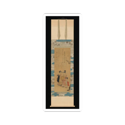 Unchō - Courtesan and her Attendants under a Willow Tree - 1796 v2 - STICKER Vinyl Kiss-Cut Decal