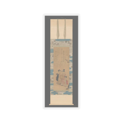 Unchō - Courtesan and her Attendants under a Willow Tree - 1796 v2 - STICKER Vinyl Kiss-Cut Decal