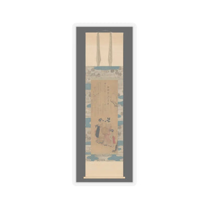 Unchō - Courtesan and her Attendants under a Willow Tree - 1796 v2 - STICKER Vinyl Kiss-Cut Decal