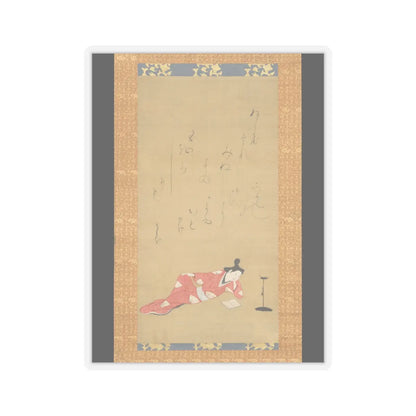 Unidentified - A Courtesan Reading a Book - ca. 1655–61 v1 - STICKER Vinyl Kiss-Cut Decal