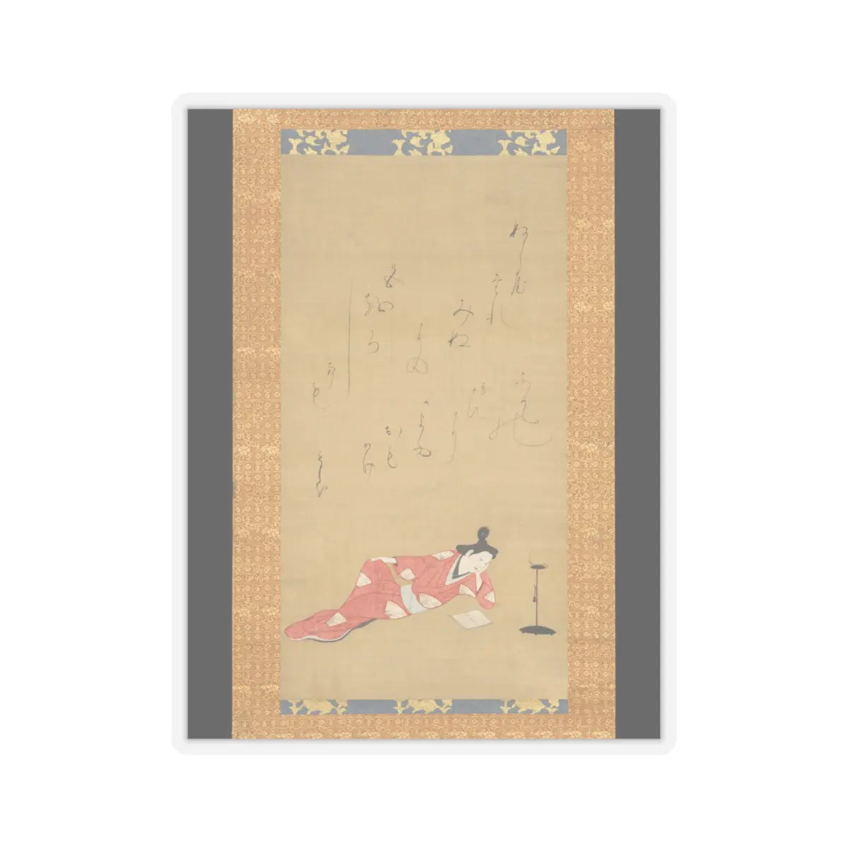 Unidentified - A Courtesan Reading a Book - ca. 1655–61 v1 - STICKER Vinyl Kiss-Cut Decal
