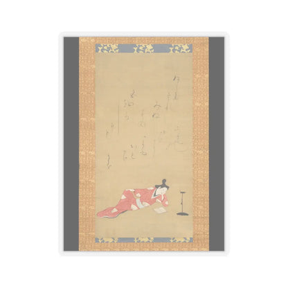 Unidentified - A Courtesan Reading a Book - ca. 1655–61 v1 - STICKER Vinyl Kiss-Cut Decal