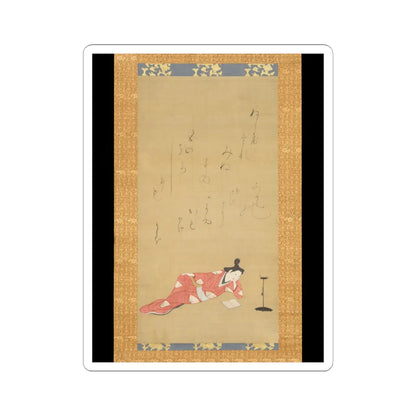 Unidentified - A Courtesan Reading a Book - ca. 1655–61 v1 - STICKER Vinyl Kiss-Cut Decal