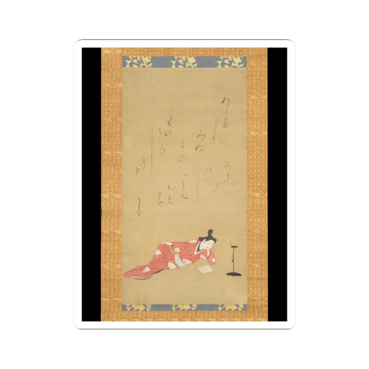 Unidentified - A Courtesan Reading a Book - ca. 1655–61 v1 - STICKER Vinyl Kiss-Cut Decal