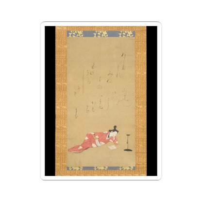 Unidentified - A Courtesan Reading a Book - ca. 1655–61 v1 - STICKER Vinyl Kiss-Cut Decal