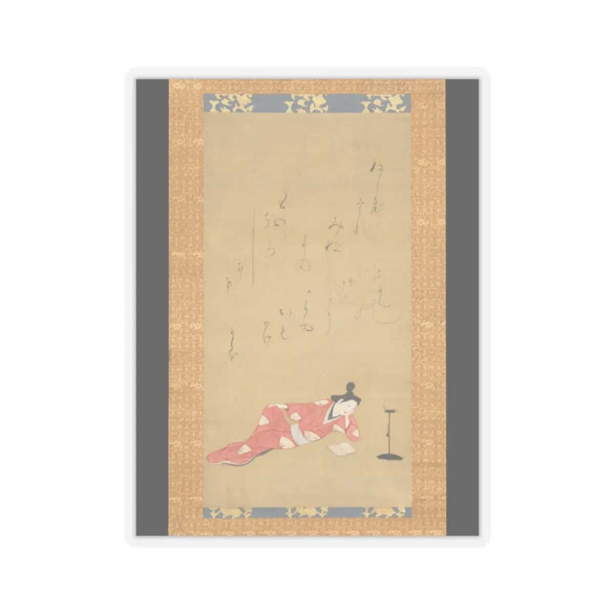 Unidentified - A Courtesan Reading a Book - ca. 1655–61 v1 - STICKER Vinyl Kiss-Cut Decal