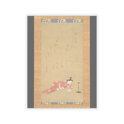 Unidentified - A Courtesan Reading a Book - ca. 1655–61 v1 - STICKER Vinyl Kiss-Cut Decal