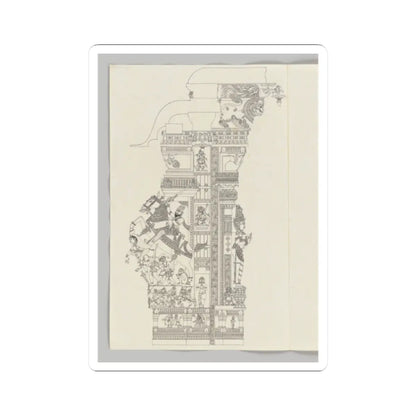 Unidentified - Ardanarishvara; equestrian warrior with raised sword - ca. 1800 - STICKER Vinyl Kiss-Cut Decal
