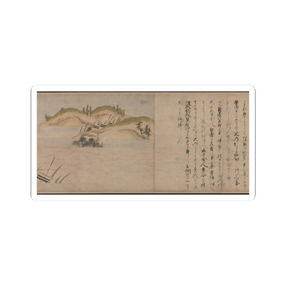 Unidentified artist - A Long Tale for an Autumn Night (Aki no yo nagamonogatari) - ca. 1400 v10 - STICKER Vinyl Kiss-Cut Decal