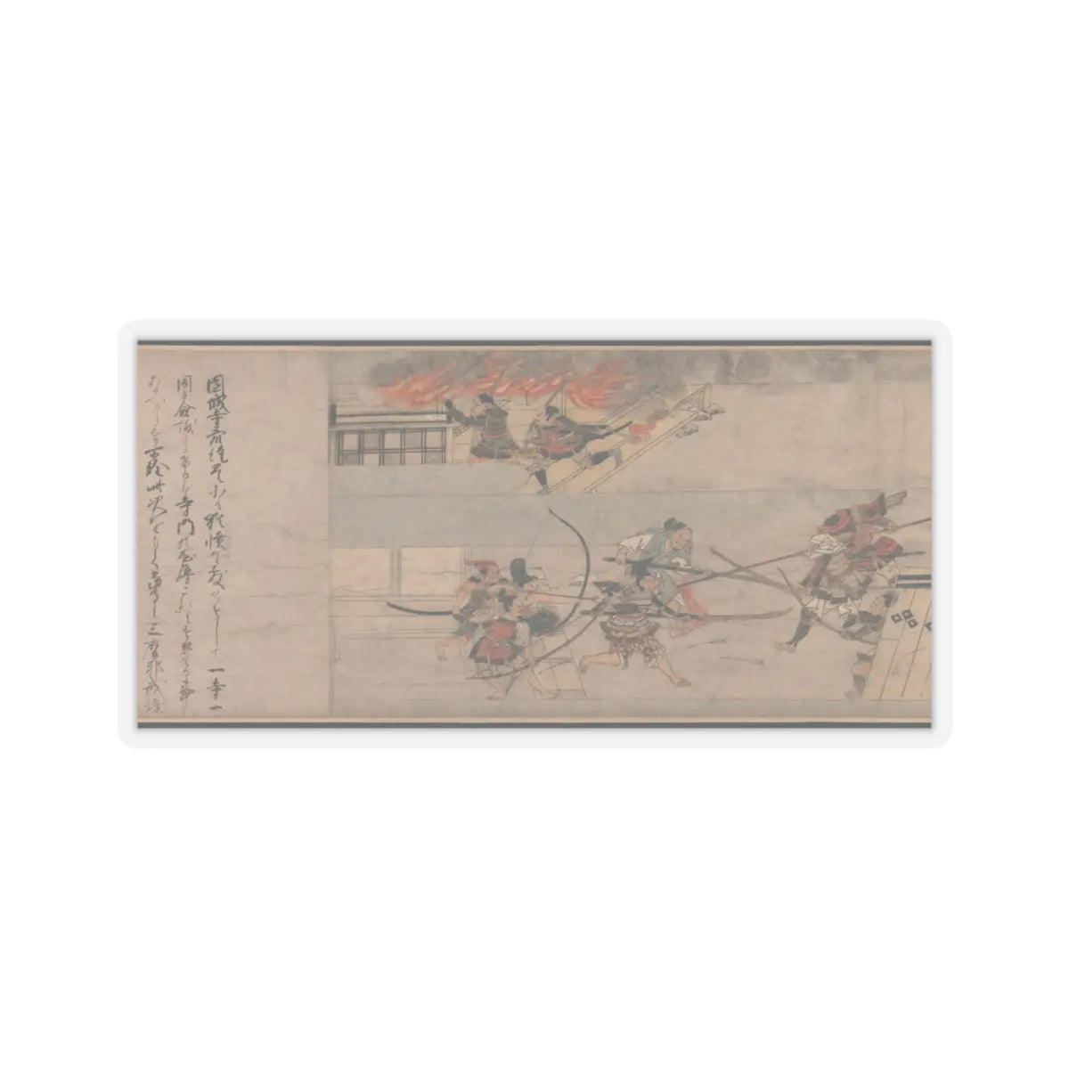 Unidentified artist - A Long Tale for an Autumn Night (Aki no yo nagamonogatari) - ca. 1400 v12 - STICKER Vinyl Kiss-Cut Decal