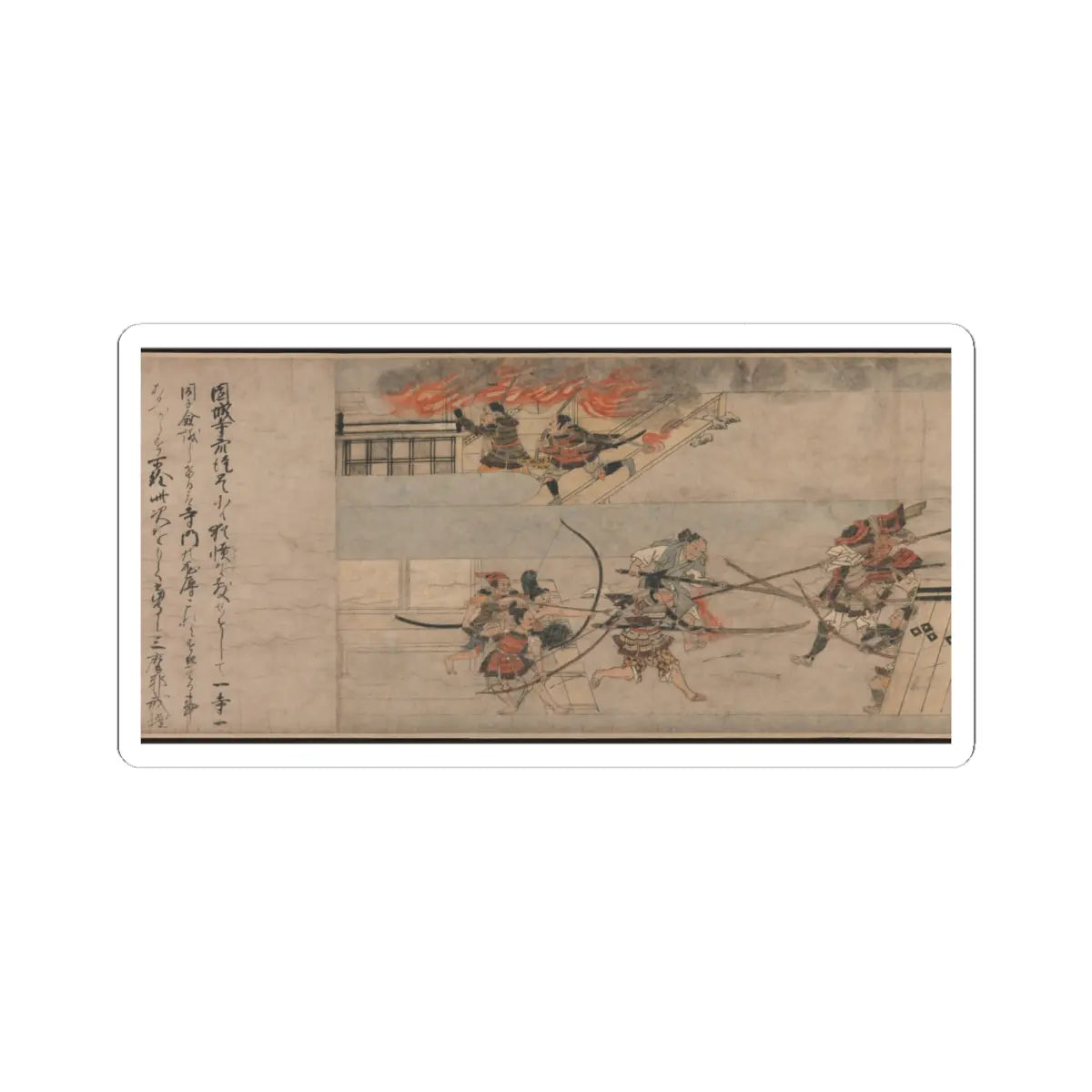 Unidentified artist - A Long Tale for an Autumn Night (Aki no yo nagamonogatari) - ca. 1400 v12 - STICKER Vinyl Kiss-Cut Decal