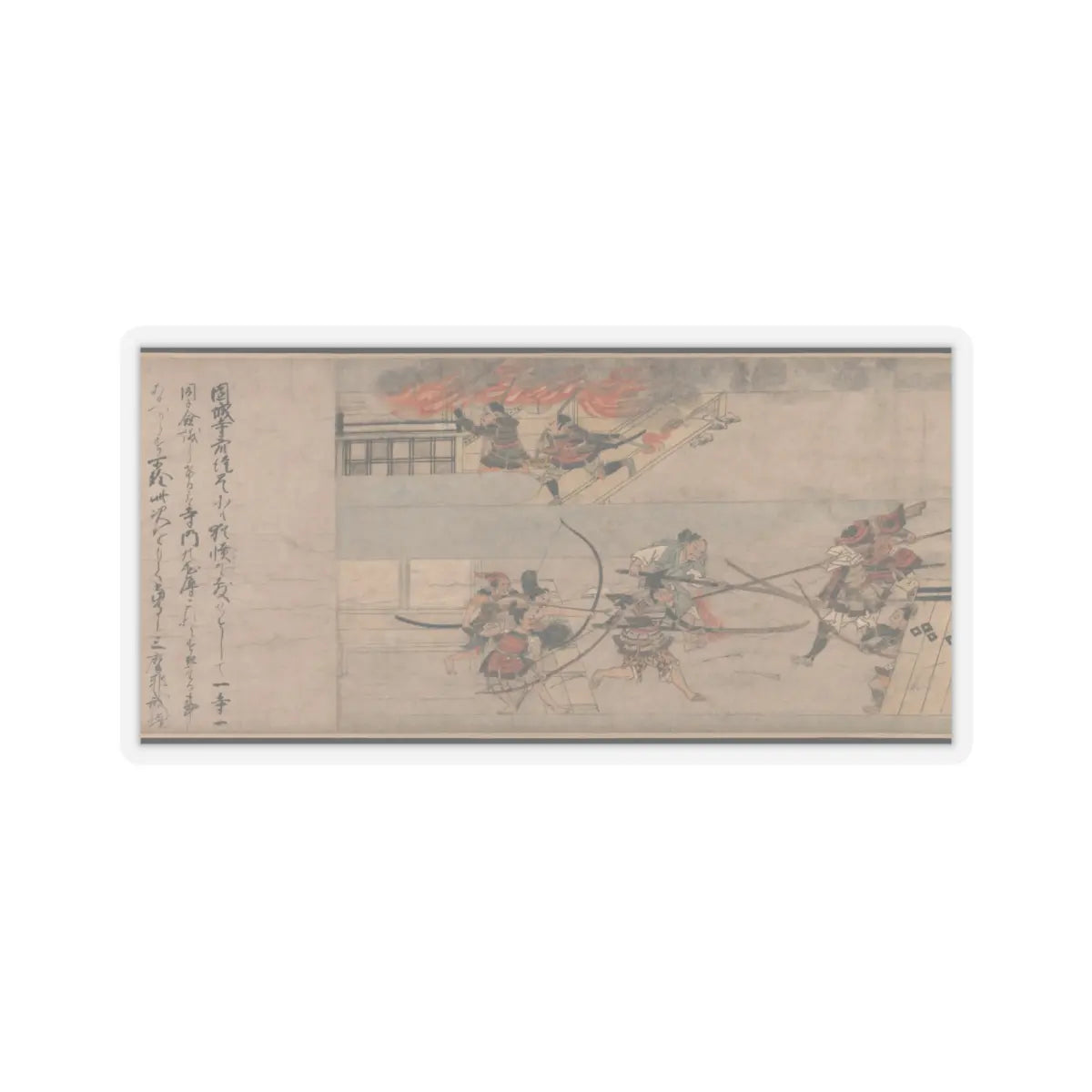 Unidentified artist - A Long Tale for an Autumn Night (Aki no yo nagamonogatari) - ca. 1400 v12 - STICKER Vinyl Kiss-Cut Decal