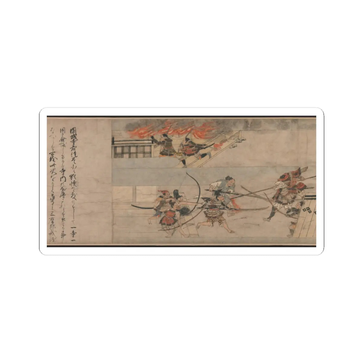 Unidentified artist - A Long Tale for an Autumn Night (Aki no yo nagamonogatari) - ca. 1400 v12 - STICKER Vinyl Kiss-Cut Decal