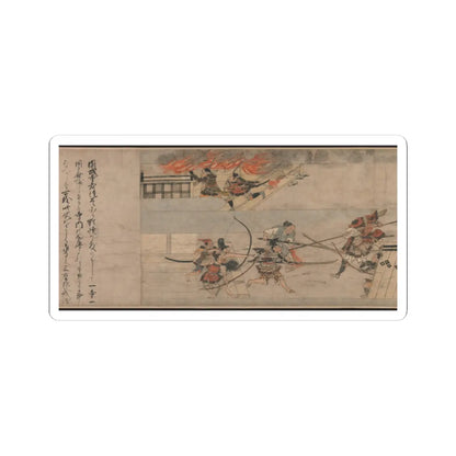 Unidentified artist - A Long Tale for an Autumn Night (Aki no yo nagamonogatari) - ca. 1400 v12 - STICKER Vinyl Kiss-Cut Decal