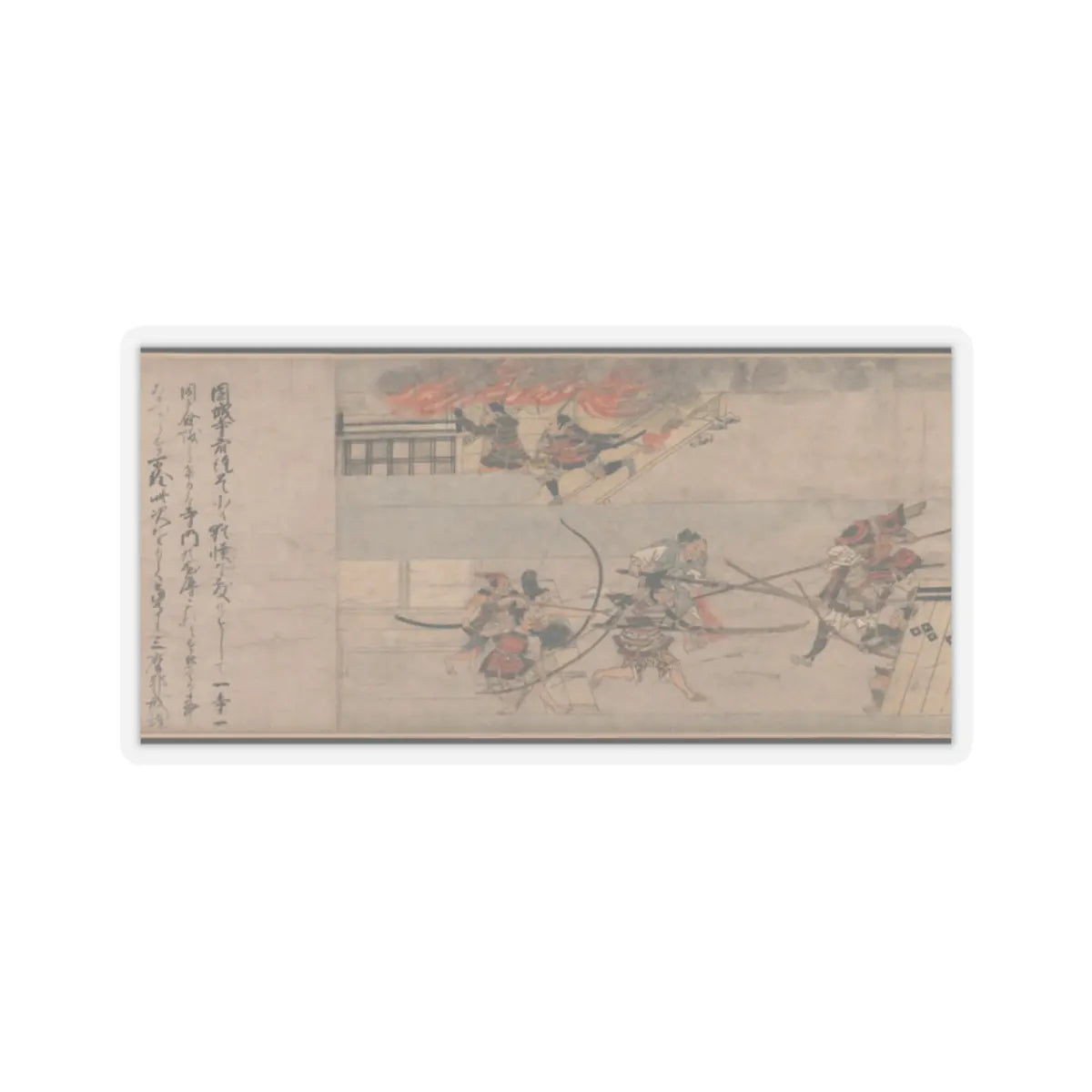 Unidentified artist - A Long Tale for an Autumn Night (Aki no yo nagamonogatari) - ca. 1400 v12 - STICKER Vinyl Kiss-Cut Decal