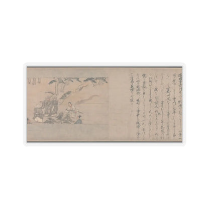 Unidentified artist - A Long Tale for an Autumn Night (Aki no yo nagamonogatari) - ca. 1400 v13 - STICKER Vinyl Kiss-Cut Decal