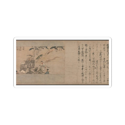 Unidentified artist - A Long Tale for an Autumn Night (Aki no yo nagamonogatari) - ca. 1400 v13 - STICKER Vinyl Kiss-Cut Decal