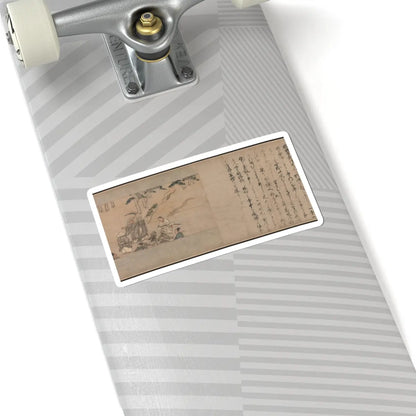 Unidentified artist - A Long Tale for an Autumn Night (Aki no yo nagamonogatari) - ca. 1400 v13 - STICKER Vinyl Kiss-Cut Decal