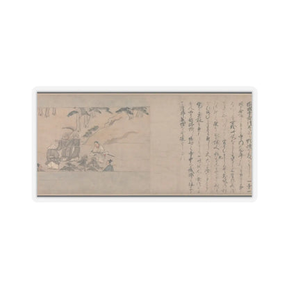 Unidentified artist - A Long Tale for an Autumn Night (Aki no yo nagamonogatari) - ca. 1400 v13 - STICKER Vinyl Kiss-Cut Decal