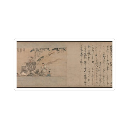 Unidentified artist - A Long Tale for an Autumn Night (Aki no yo nagamonogatari) - ca. 1400 v13 - STICKER Vinyl Kiss-Cut Decal