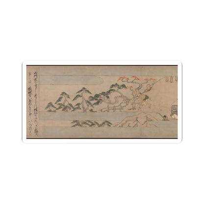 Unidentified artist - A Long Tale for an Autumn Night (Aki no yo nagamonogatari) - ca. 1400 v14 - STICKER Vinyl Kiss-Cut Decal