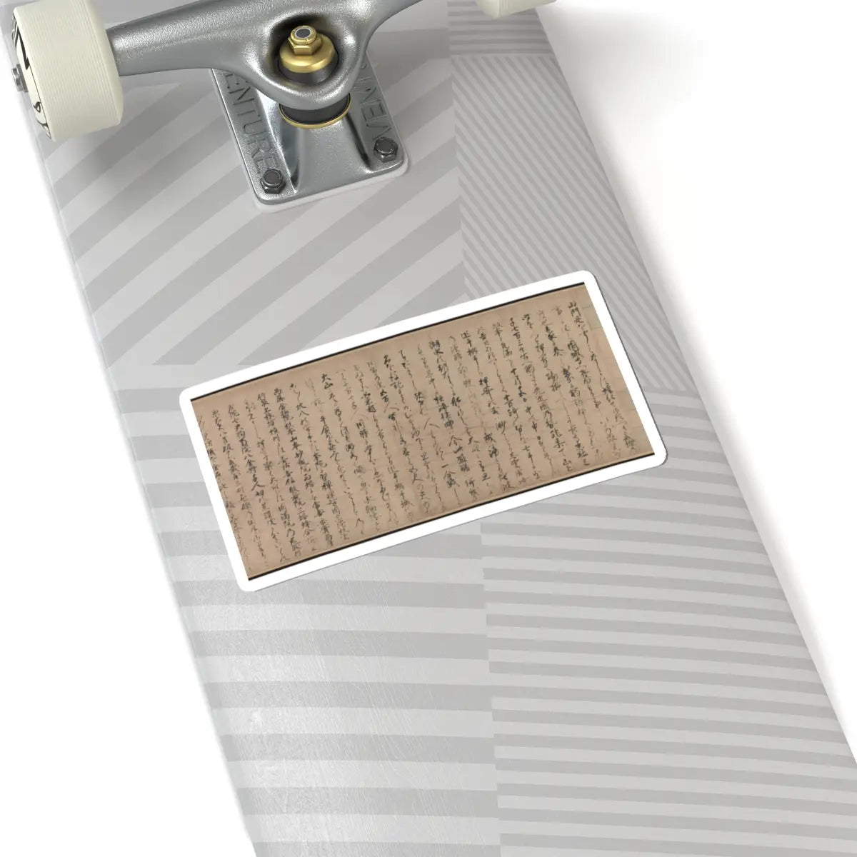 Unidentified artist - A Long Tale for an Autumn Night (Aki no yo nagamonogatari) - ca. 1400 v15 - STICKER Vinyl Kiss-Cut Decal