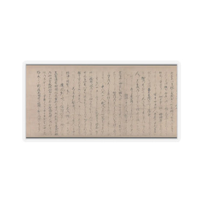 Unidentified artist - A Long Tale for an Autumn Night (Aki no yo nagamonogatari) - ca. 1400 v16 - STICKER Vinyl Kiss-Cut Decal