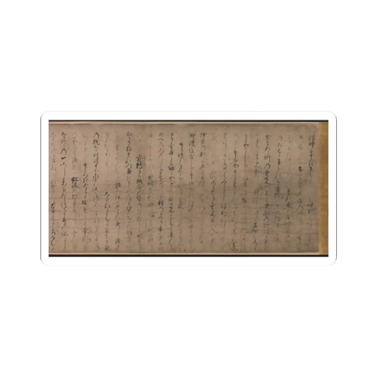 Unidentified artist - A Long Tale for an Autumn Night (Aki no yo nagamonogatari) - ca. 1400 v2 - STICKER Vinyl Kiss-Cut Decal