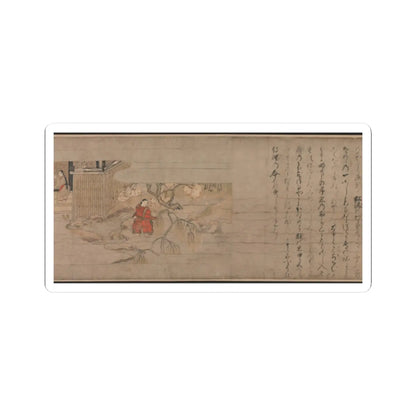 Unidentified artist - A Long Tale for an Autumn Night (Aki no yo nagamonogatari) - ca. 1400 v3 - STICKER Vinyl Kiss-Cut Decal