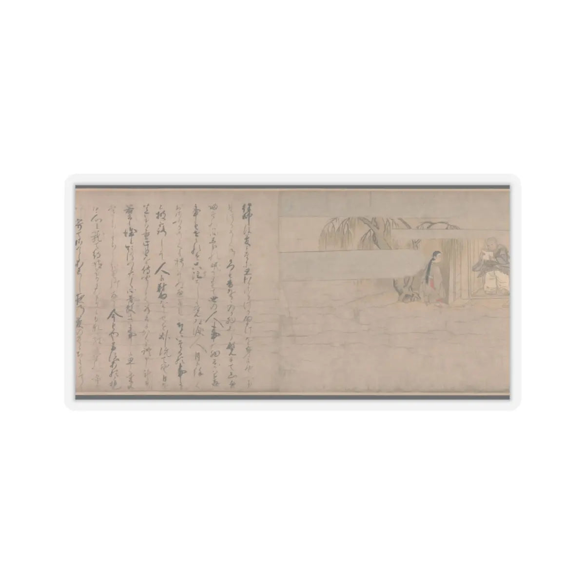 Unidentified artist - A Long Tale for an Autumn Night (Aki no yo nagamonogatari) - ca. 1400 v5 - STICKER Vinyl Kiss-Cut Decal