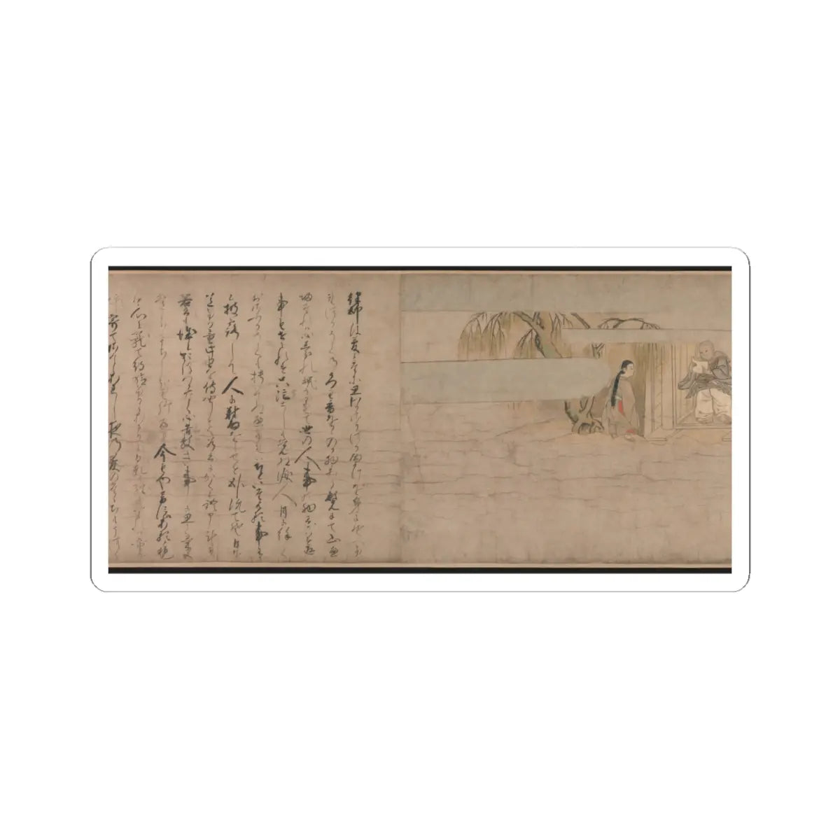 Unidentified artist - A Long Tale for an Autumn Night (Aki no yo nagamonogatari) - ca. 1400 v5 - STICKER Vinyl Kiss-Cut Decal
