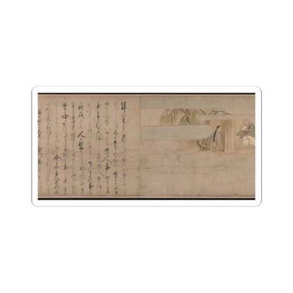 Unidentified artist - A Long Tale for an Autumn Night (Aki no yo nagamonogatari) - ca. 1400 v5 - STICKER Vinyl Kiss-Cut Decal