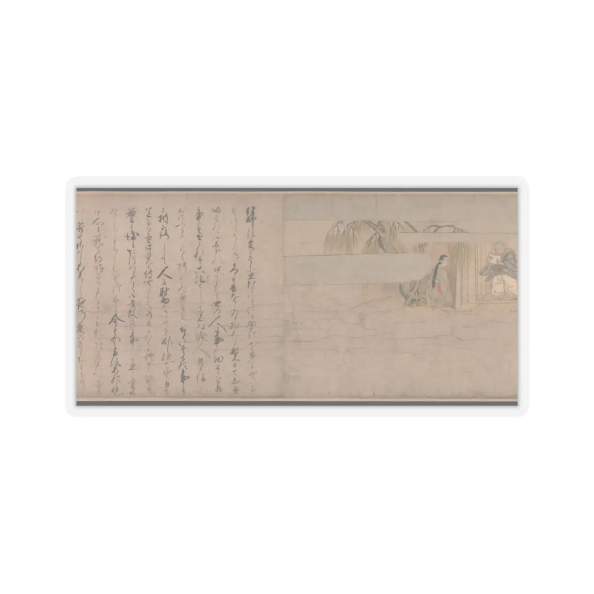 Unidentified artist - A Long Tale for an Autumn Night (Aki no yo nagamonogatari) - ca. 1400 v5 - STICKER Vinyl Kiss-Cut Decal