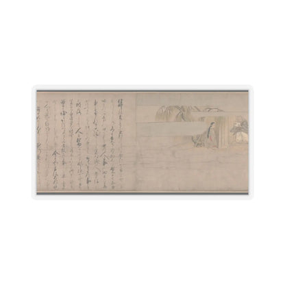 Unidentified artist - A Long Tale for an Autumn Night (Aki no yo nagamonogatari) - ca. 1400 v5 - STICKER Vinyl Kiss-Cut Decal