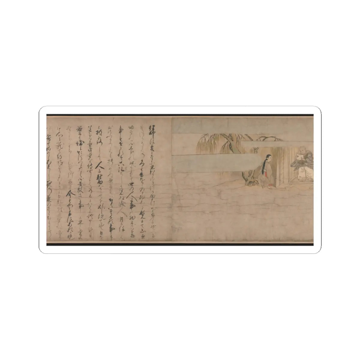 Unidentified artist - A Long Tale for an Autumn Night (Aki no yo nagamonogatari) - ca. 1400 v5 - STICKER Vinyl Kiss-Cut Decal