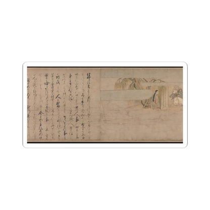 Unidentified artist - A Long Tale for an Autumn Night (Aki no yo nagamonogatari) - ca. 1400 v5 - STICKER Vinyl Kiss-Cut Decal