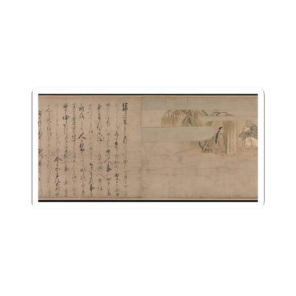 Unidentified artist - A Long Tale for an Autumn Night (Aki no yo nagamonogatari) - ca. 1400 v5 - STICKER Vinyl Kiss-Cut Decal