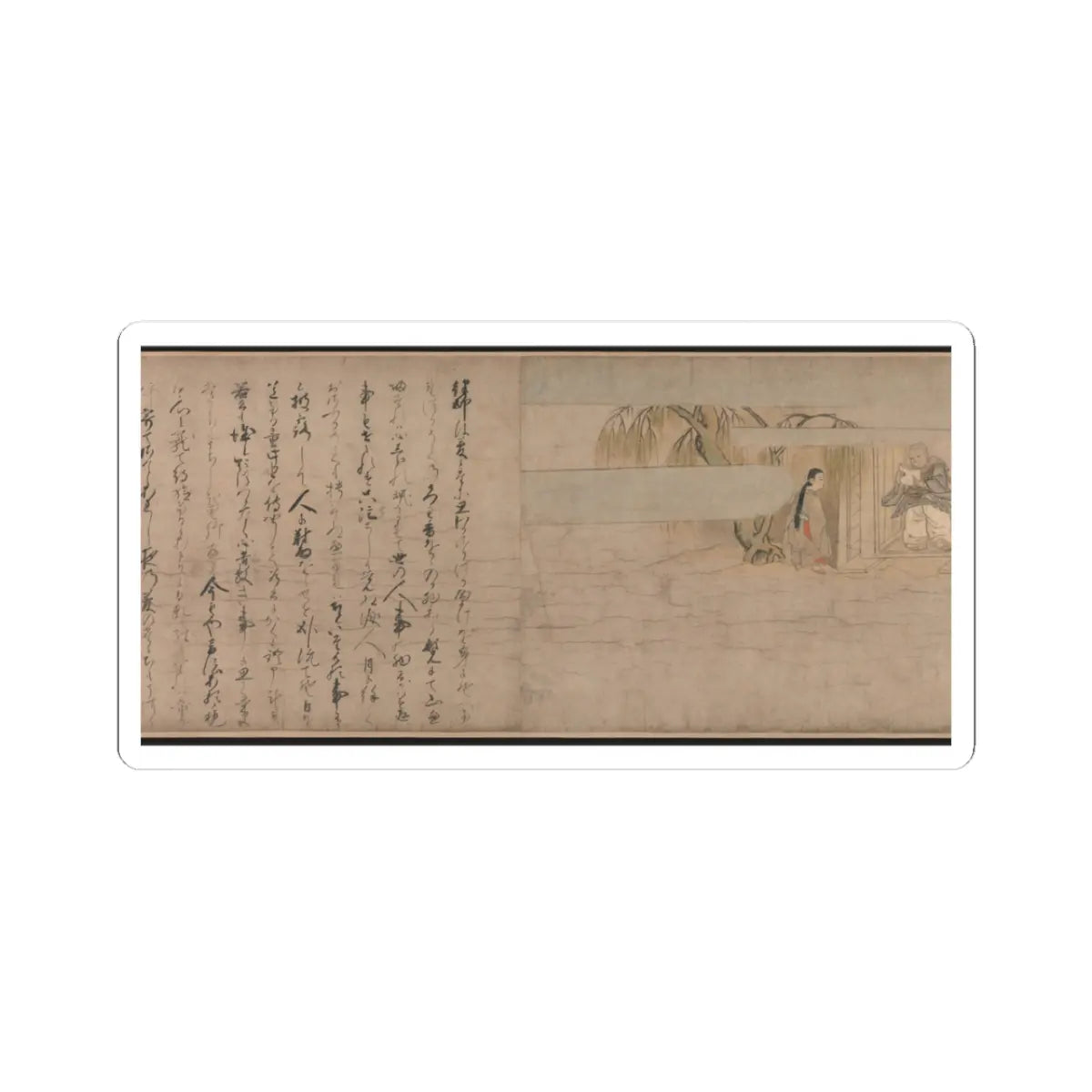 Unidentified artist - A Long Tale for an Autumn Night (Aki no yo nagamonogatari) - ca. 1400 v5 - STICKER Vinyl Kiss-Cut Decal