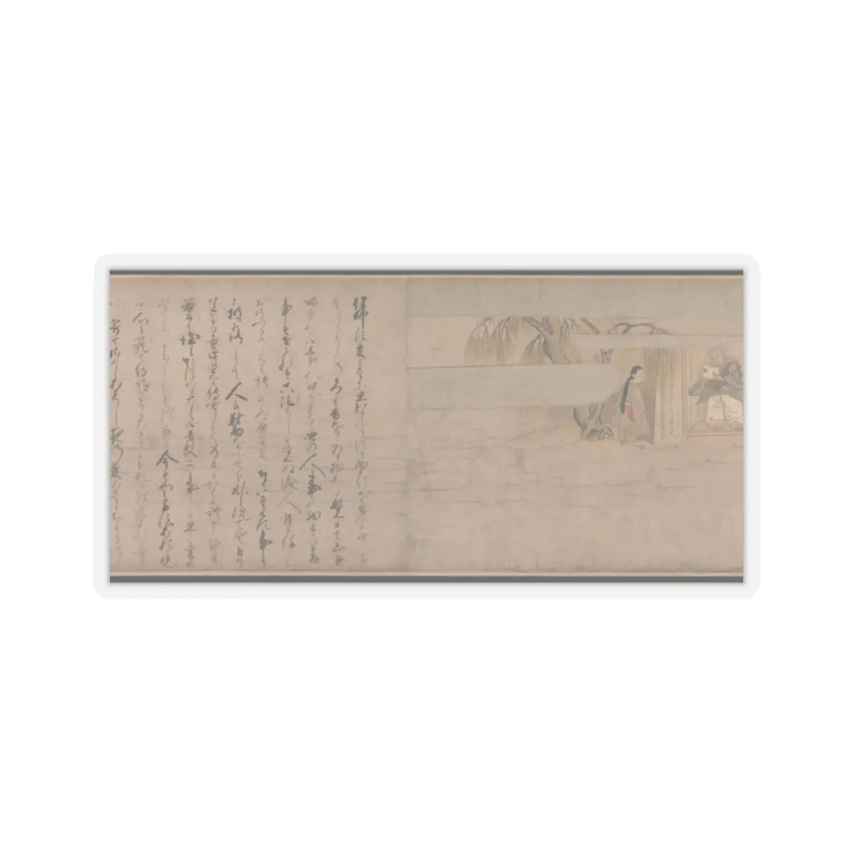 Unidentified artist - A Long Tale for an Autumn Night (Aki no yo nagamonogatari) - ca. 1400 v5 - STICKER Vinyl Kiss-Cut Decal