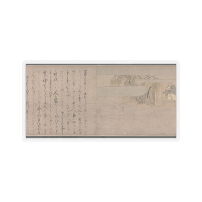 Unidentified artist - A Long Tale for an Autumn Night (Aki no yo nagamonogatari) - ca. 1400 v5 - STICKER Vinyl Kiss-Cut Decal