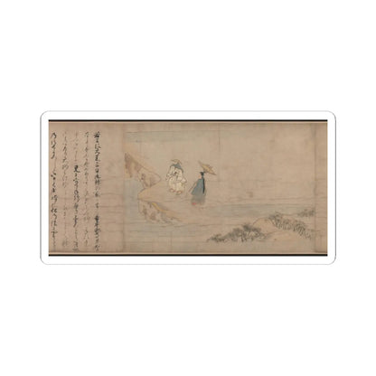 Unidentified artist - A Long Tale for an Autumn Night (Aki no yo nagamonogatari) - ca. 1400 v7 - STICKER Vinyl Kiss-Cut Decal