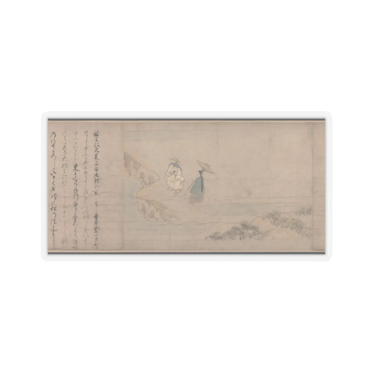 Unidentified artist - A Long Tale for an Autumn Night (Aki no yo nagamonogatari) - ca. 1400 v7 - STICKER Vinyl Kiss-Cut Decal