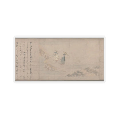 Unidentified artist - A Long Tale for an Autumn Night (Aki no yo nagamonogatari) - ca. 1400 v7 - STICKER Vinyl Kiss-Cut Decal