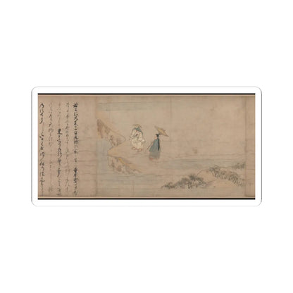 Unidentified artist - A Long Tale for an Autumn Night (Aki no yo nagamonogatari) - ca. 1400 v7 - STICKER Vinyl Kiss-Cut Decal