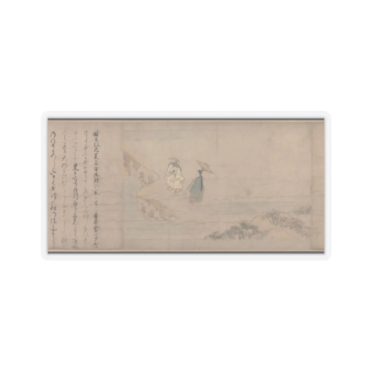 Unidentified artist - A Long Tale for an Autumn Night (Aki no yo nagamonogatari) - ca. 1400 v7 - STICKER Vinyl Kiss-Cut Decal