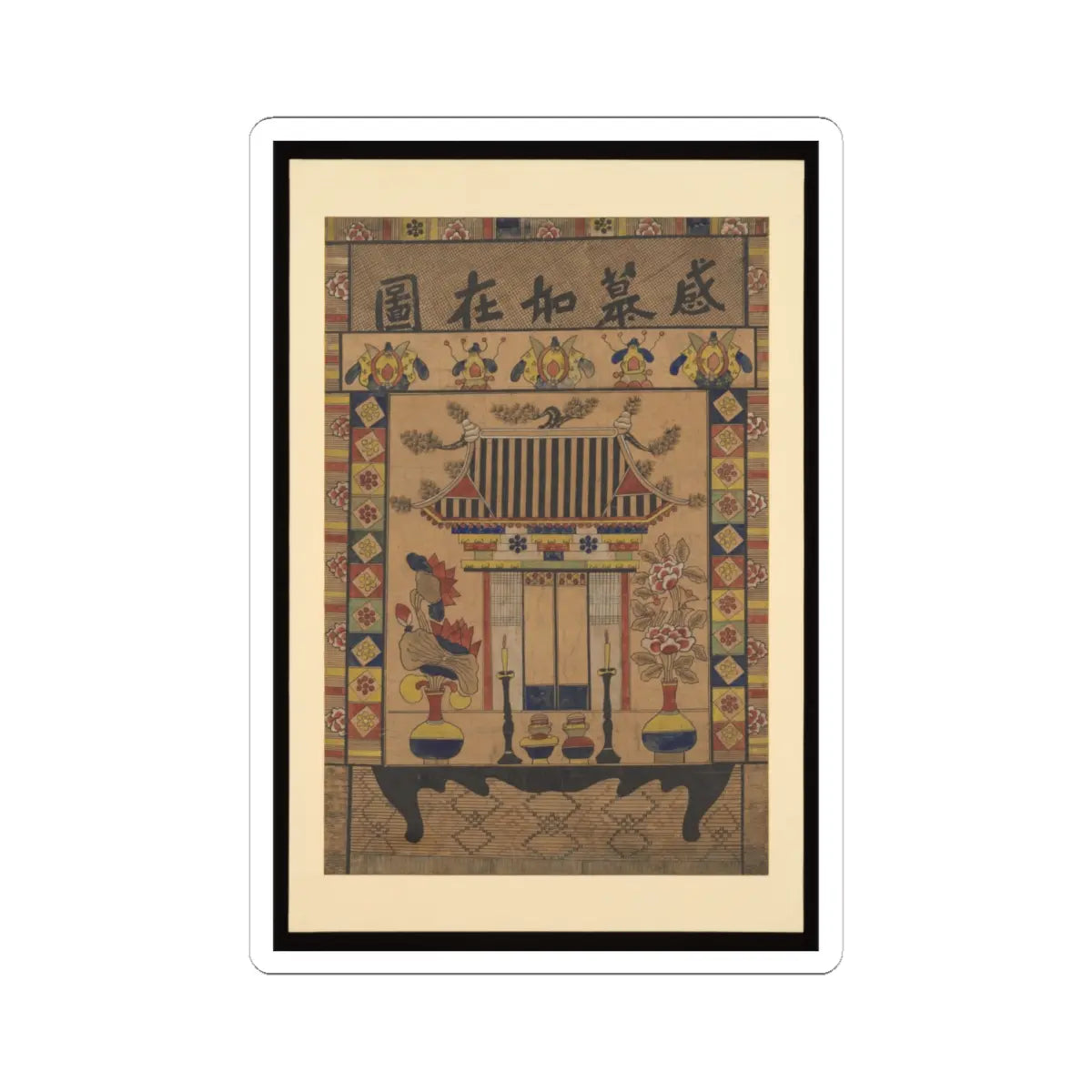 Unidentified artist - Ancestral shrine painting - 19th century - STICKER Vinyl Kiss-Cut Decal