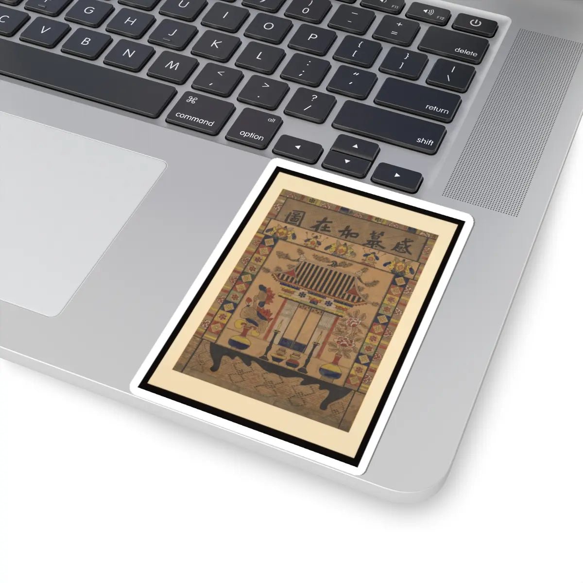 Unidentified artist - Ancestral shrine painting - 19th century - STICKER Vinyl Kiss-Cut Decal